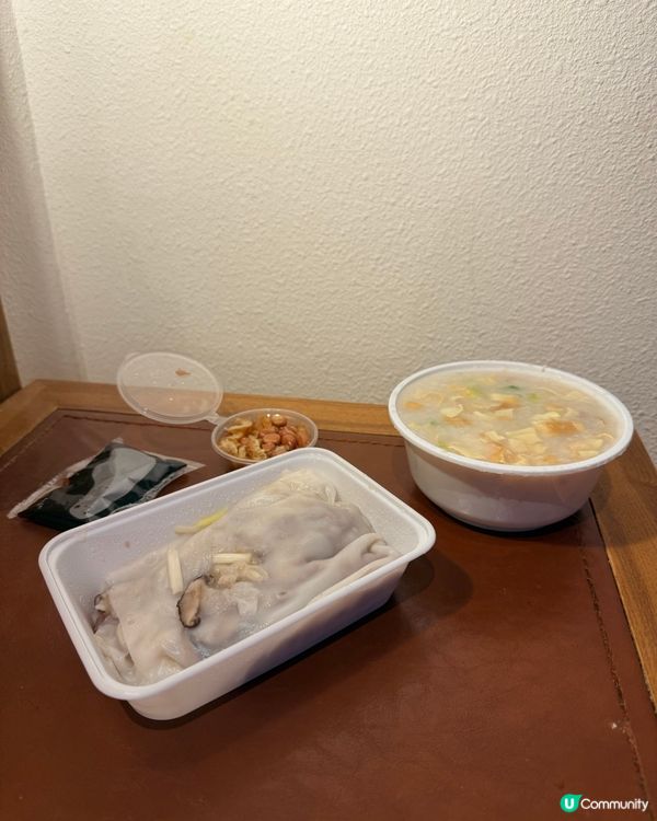 廣州美食天堂！🤤🌟