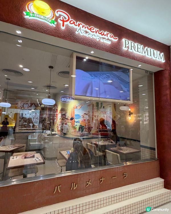 🥳慶生打卡一流！靚景美食😋