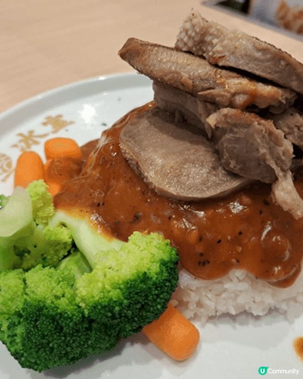 新開張之茶餐廳有牛舌飯也是比較值得吃，作為午餐的確不差，况且...