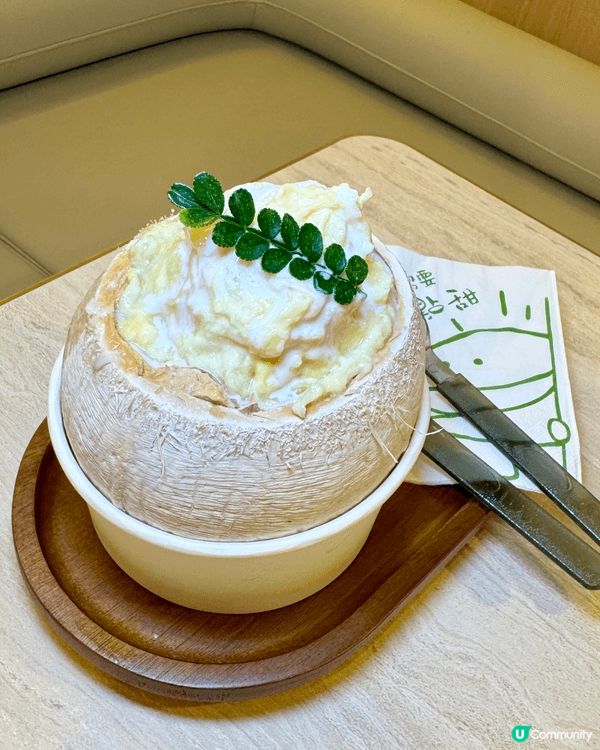🧊咁熱嘅天氣一定要食冰！仲要係椰子冰粥！係呀冇聽錯！係冰粥🍧...