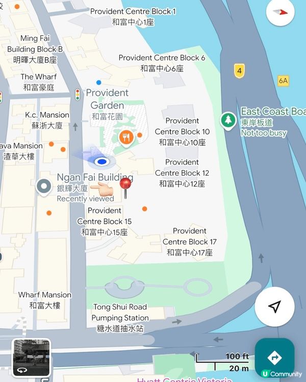 🧊咁熱嘅天氣一定要食冰！仲要係椰子冰粥！係呀冇聽錯！係冰粥🍧...