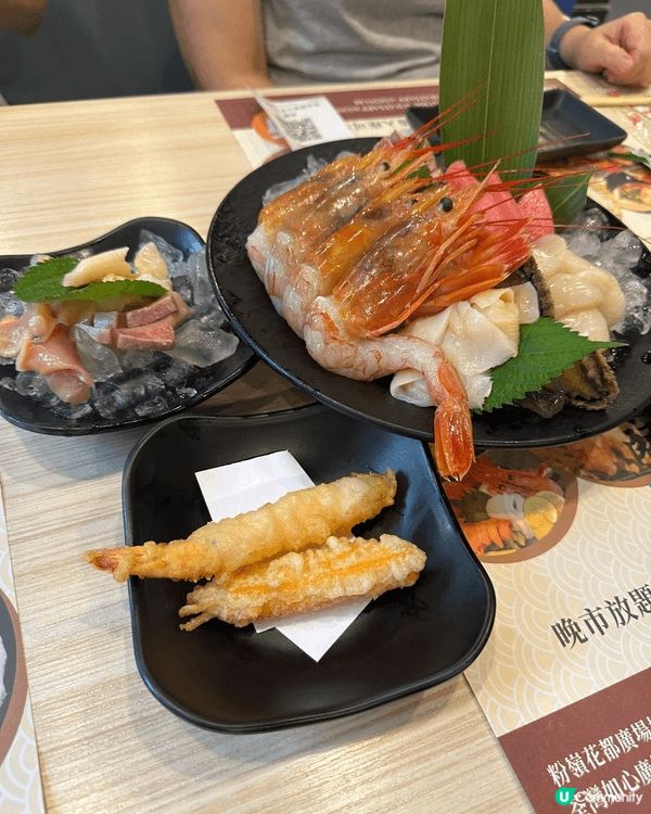 這一間荃灣如心廣場的賢河日本料理，食物好味，最上一張的是雞泡...