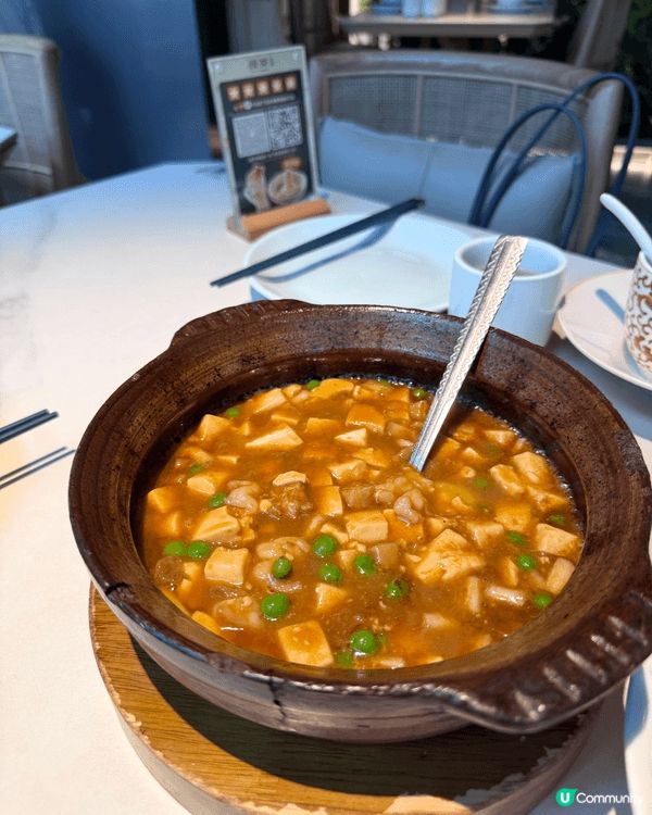 今晚去咗旺角朗豪坊「綠茶」潮嘆極致美饌✨。首先品嚐砂鍋西施豆...