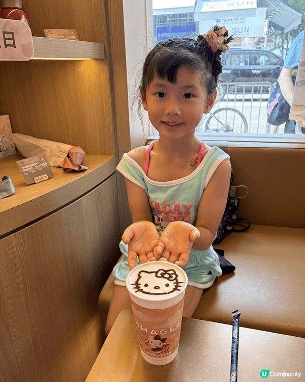 🎀 霸王茶姬 x Hello Kitty 夢幻聯乘！
