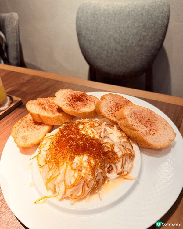 🥓西班牙火腿蘿蔔糕