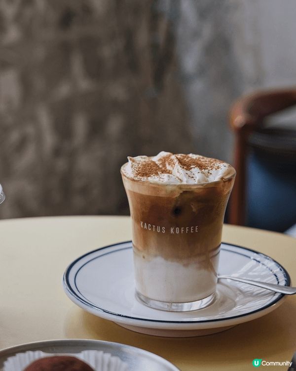 ◜ Kactus Koffee ◞ ෆ​ 
