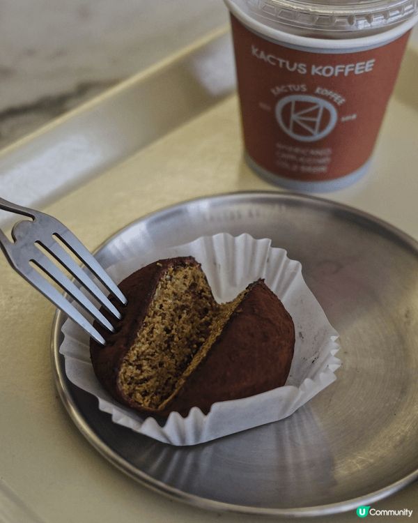 ◜ Kactus Koffee ◞ ෆ​ 