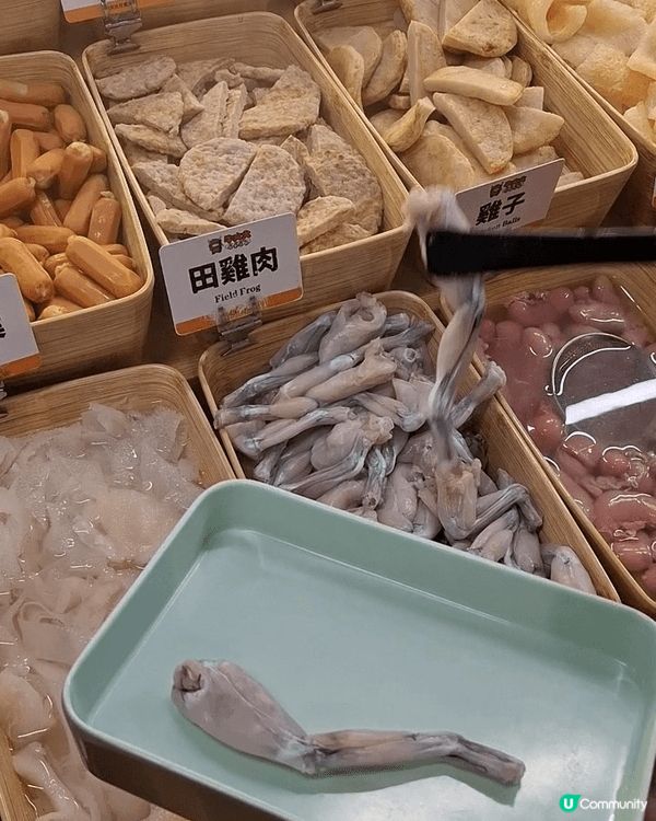 枝角《牛火火任食火鍋》位置便利，地鐵D出口步行兩三分鐘即到。...