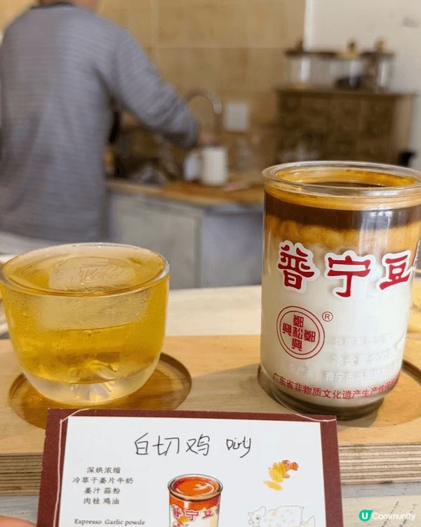 多款特色甜飲同甜品，有創意豆漿咖啡、豐富椰奶冰品同香滑豆腐花...