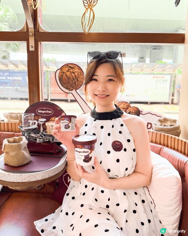 Häagen-Dazs 🤎72% 可可角 🍫｜採用 72% ...