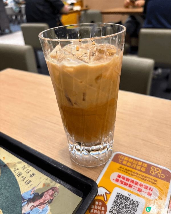好抵食咗呀，今日去咗大家樂食鴛鴦扒鐵板餐及一哥焗豬扒飯佢跟一...