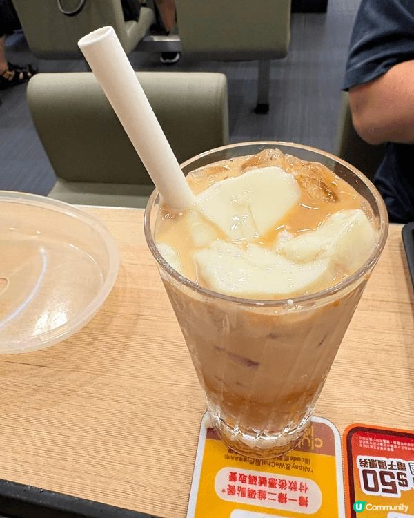 好抵食咗呀，今日去咗大家樂食鴛鴦扒鐵板餐及一哥焗豬扒飯佢跟一...