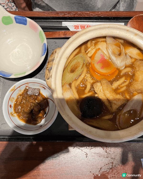 若鯱家（Wakashachiya）係土岐 Premium O...