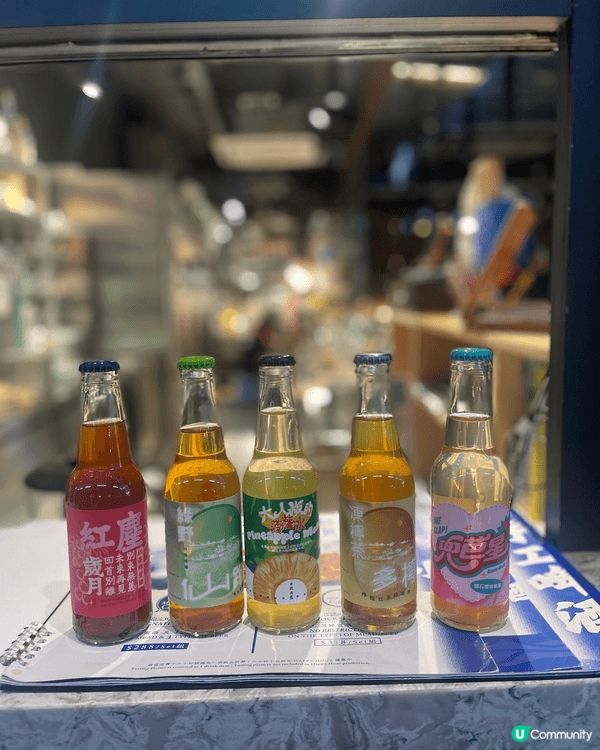 日照夜霧出既蜂蜜酒好有驚喜！佢係100%本地釀製既手工啤，有...