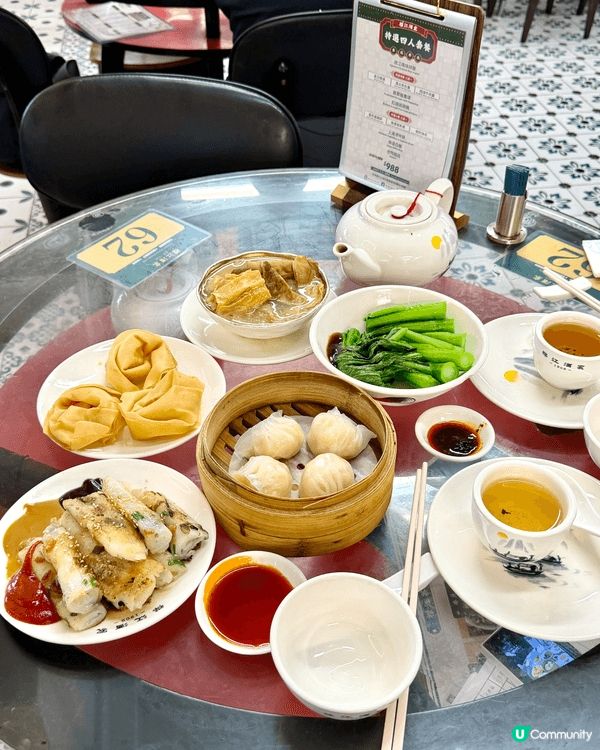 百年老字號❣︎襟江酒家❣︎已於旺角重開啦😋我媽最鍾意嘆茶🫖梗...