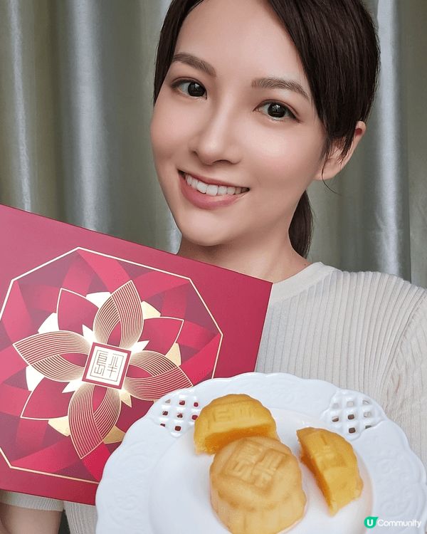 每一年我都會食半島精品店嘅月餅～