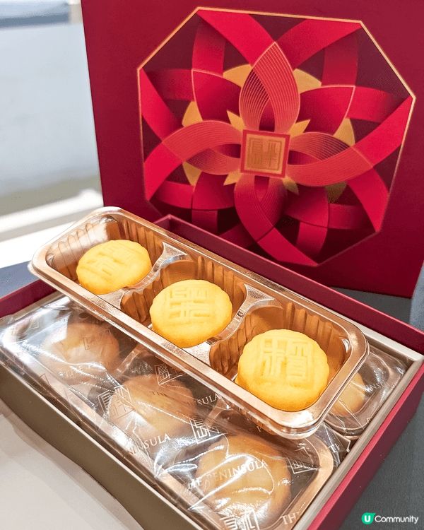每一年我都會食半島精品店嘅月餅～