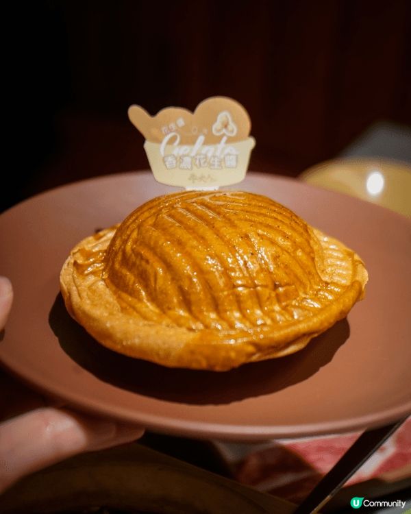 大人新店竟然有 Gelato、煲仔飯、爆炒鍋，仲要啤酒無限量...