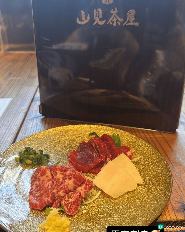 福岡真係有好多好野食，簡直係去到邊食到邊，今次介紹櫻之馬場城...