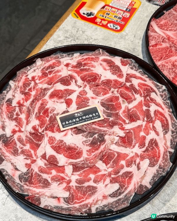 食得椒積🫑青麻椒牛骨鍋太上癮