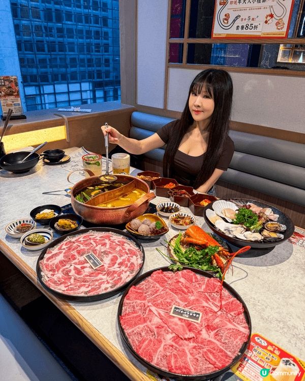 食得椒積🫑青麻椒牛骨鍋太上癮