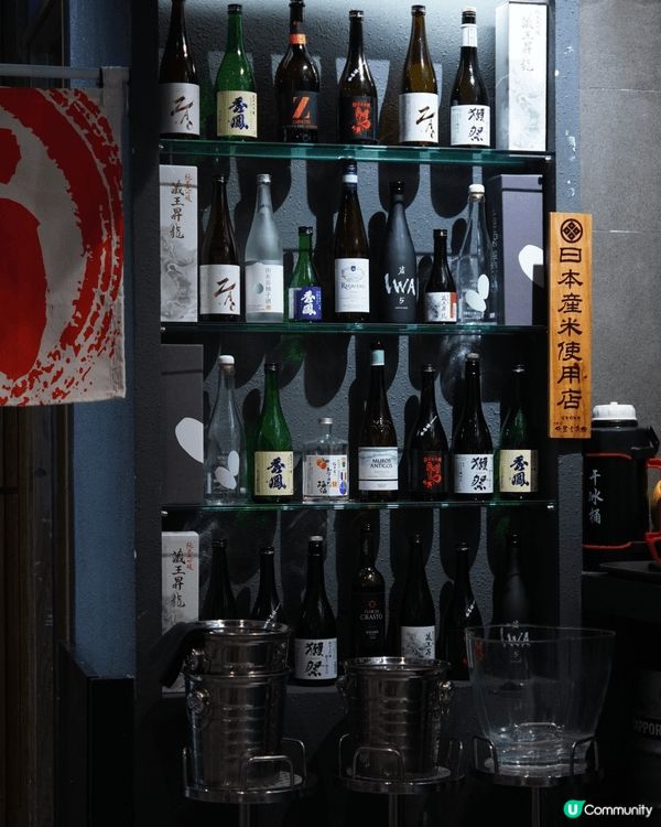【尖沙咀｜誠意十足嘅小店經營日式餐廳】