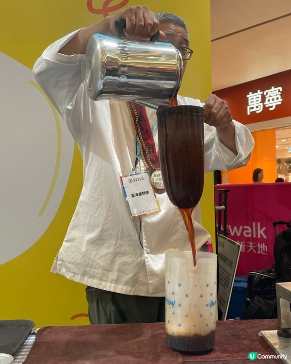 非物質文化遺產~港式絲襪奶茶工作坊