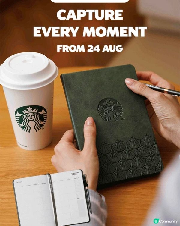 ☕️Starbucks Daily Planner