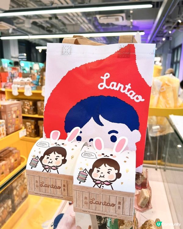 ✧ 中環街市｜2026必買中秋拌手禮 ✧