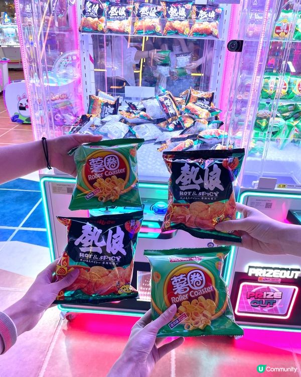童年返晒嚟！🥳 歡樂天地玩到癲！