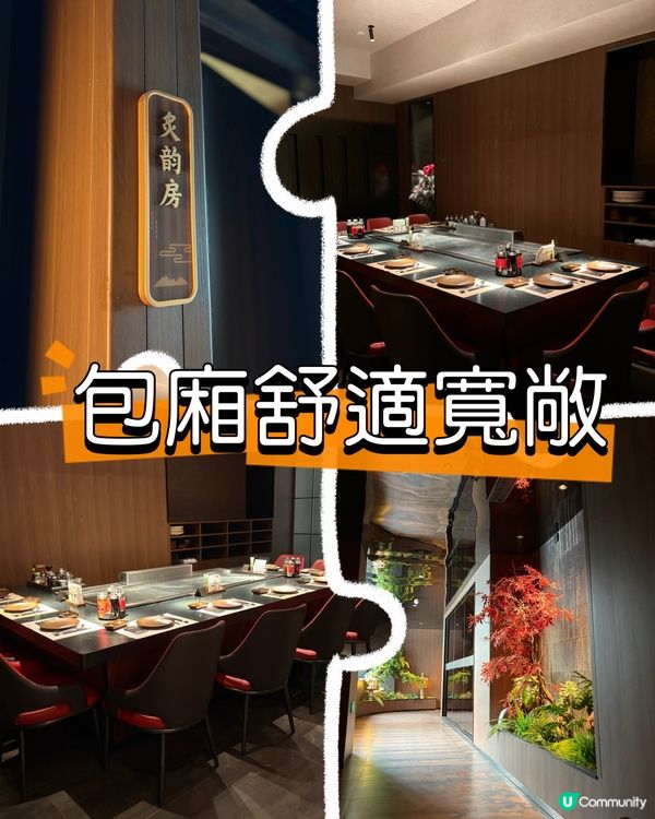 深圳自助天花板！