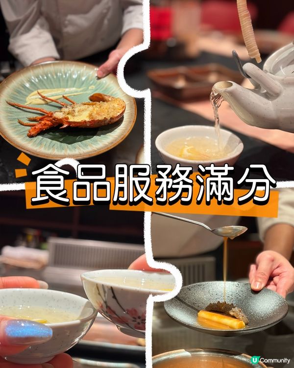 深圳自助天花板！