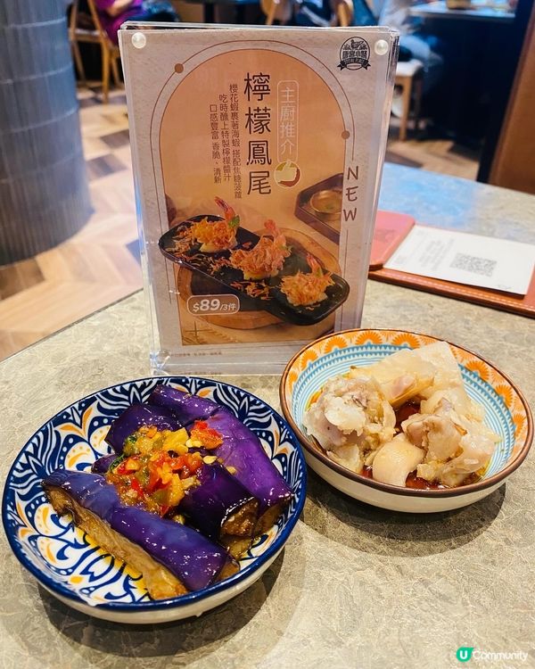 沙田➡️➡️➡️唐宮小聚