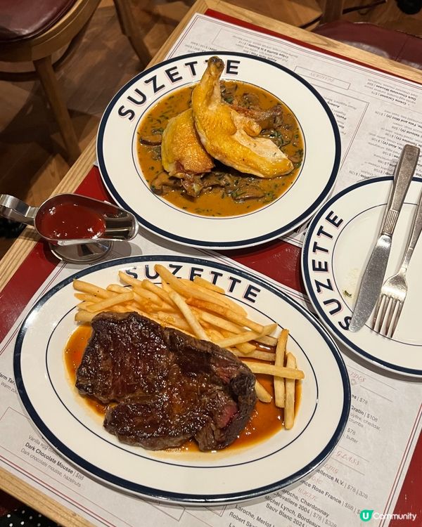 ʚ♡ 啟德法式小餐館 • SUZETTE ♡ɞ