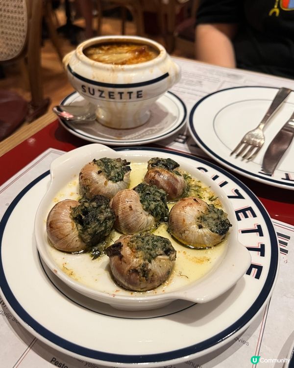 ʚ♡ 啟德法式小餐館 • SUZETTE ♡ɞ