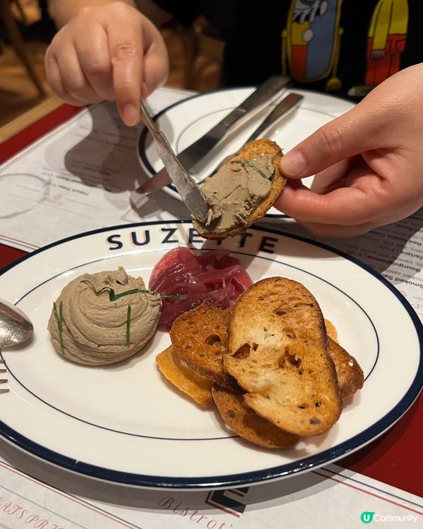 ʚ♡ 啟德法式小餐館 • SUZETTE ♡ɞ