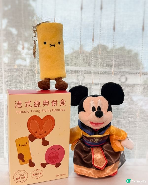 中秋必備奇華 與親朋摯愛於中秋佳節同慶樂聚🥳