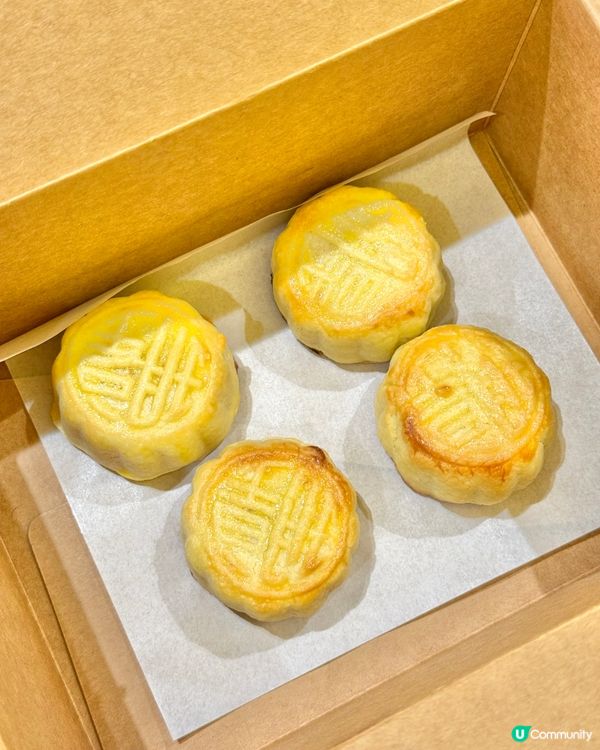 皇玥嘅奶黃月餅工作坊🥮 好玩又好食