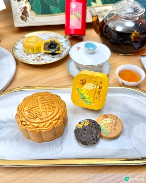 皇玥嘅奶黃月餅工作坊🥮 好玩又好食