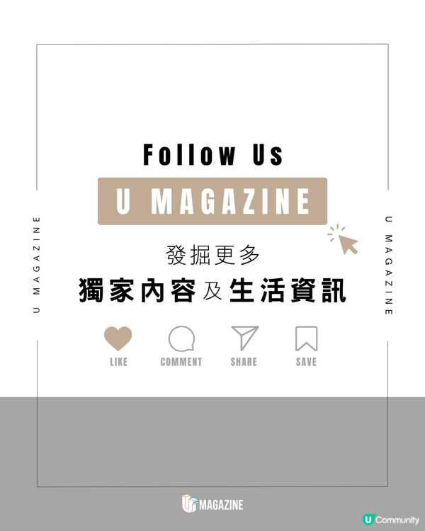港景航拍系列榮獲歐洲攝影大獎｜ 逾3,000件作品中脱穎而出                                                    