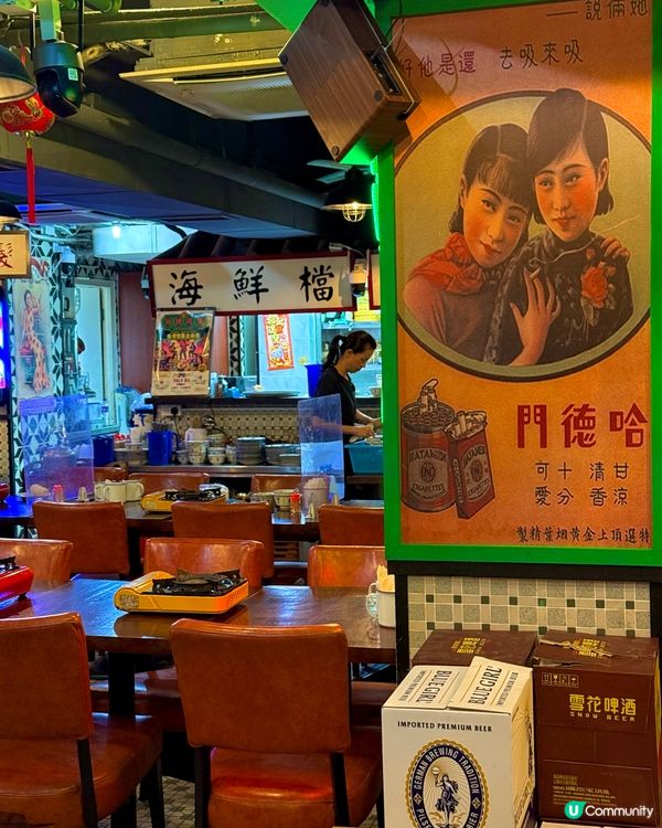 【九龍城人氣打邊爐🍲 同撈同煲】