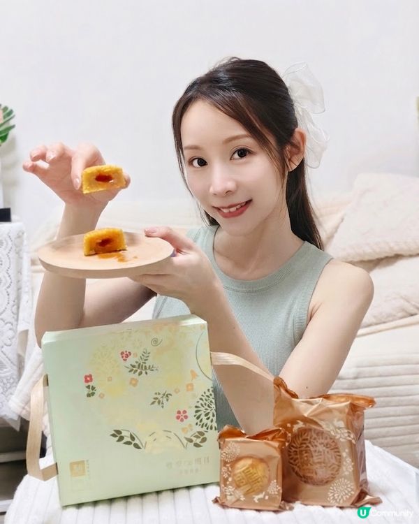 利苑 《雙聚嚐月禮盒》🥮