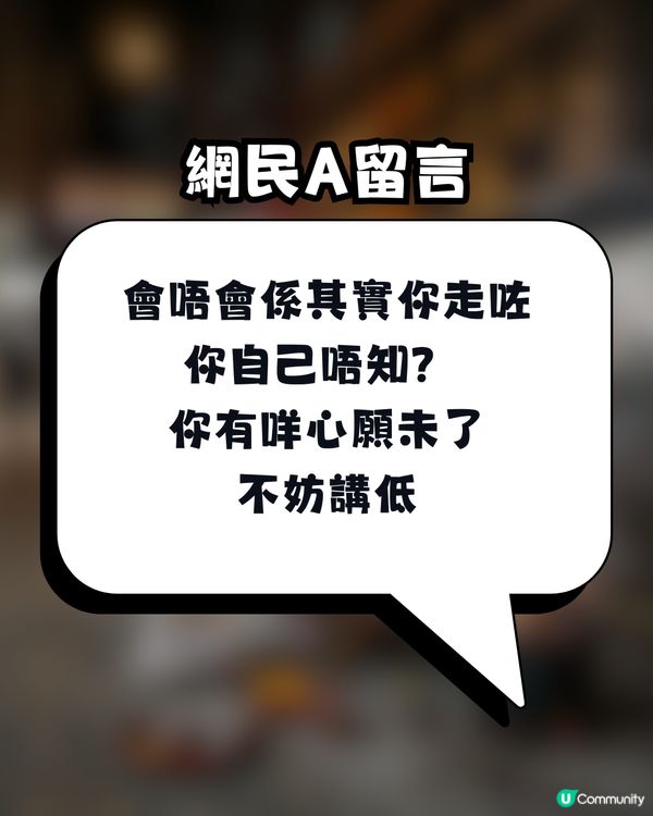【網上熱話】七月鬼門開！港人自爆怪癖「從小鍾意聞燒衣紙味」 網民神回覆：你走咗自己唔知？                                                    