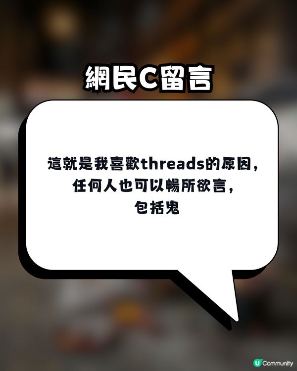 【網上熱話】七月鬼門開！港人自爆怪癖「從小鍾意聞燒衣紙味」 網民神回覆：你走咗自己唔知？                                                    