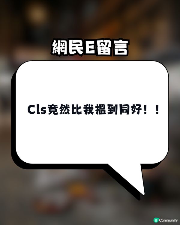 【網上熱話】七月鬼門開！港人自爆怪癖「從小鍾意聞燒衣紙味」 網民神回覆：你走咗自己唔知？                                                    