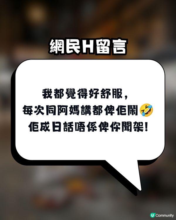 【網上熱話】七月鬼門開！港人自爆怪癖「從小鍾意聞燒衣紙味」 網民神回覆：你走咗自己唔知？                                                    