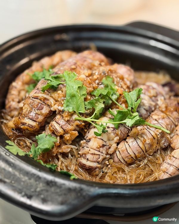 尖沙咀米芝蓮廚主理點心粵菜館 膏蟹蒸肉餅/瀨尿蝦粉絲/椒香南非鮑