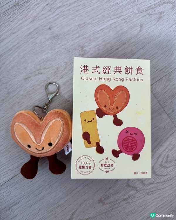 🏰迪士尼系列月餅禮盒 超可愛