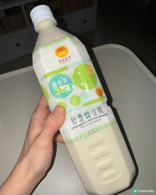 $12壹品特濃豆漿🤩無糖夠天然💖