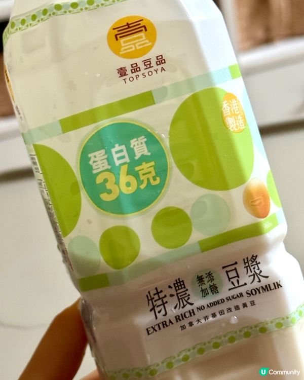 $12壹品特濃豆漿🤩無糖夠天然💖
